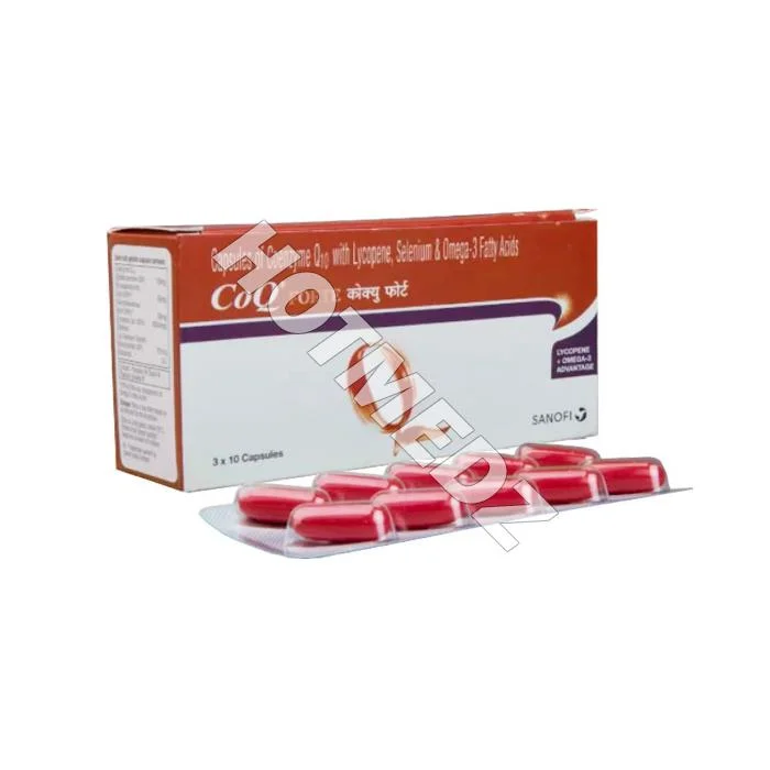 Ubiquinone
