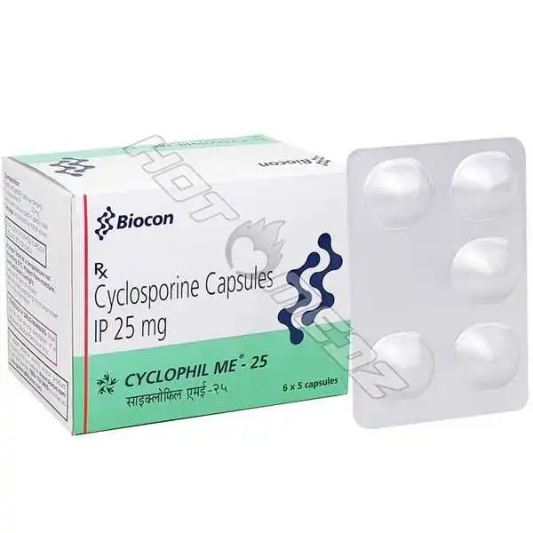 Cyclosporine 25mg