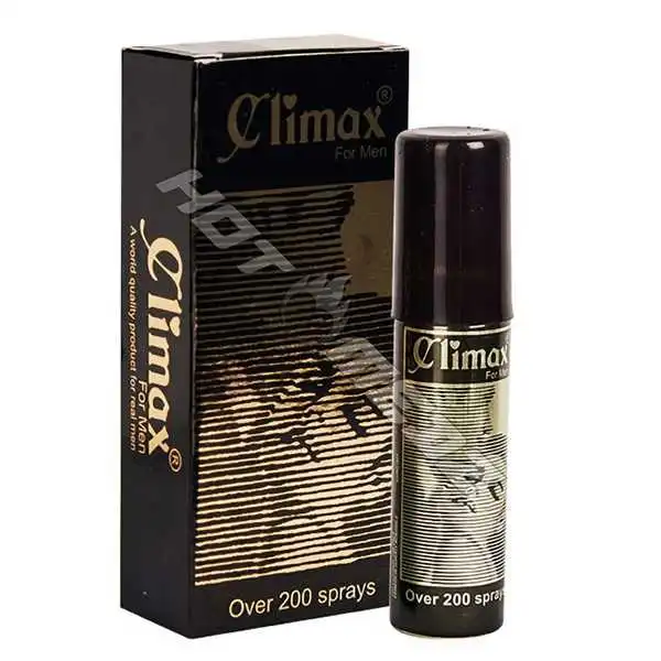 Lidocaine Spray 12g